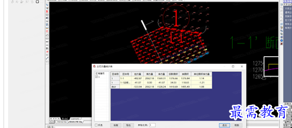 1695301383180060.png image.png