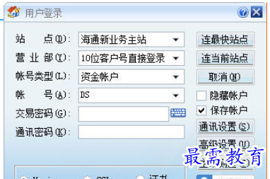 1695357069220081.png image.png