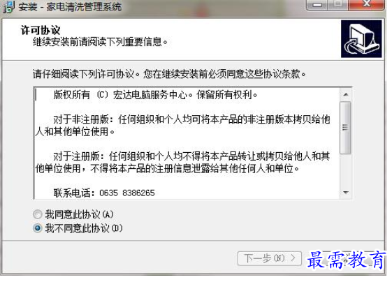 1695357254261809.png image.png