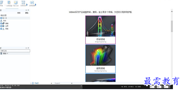 1695357438671610.png image.png