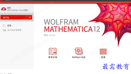 1695357630673346.png image.png