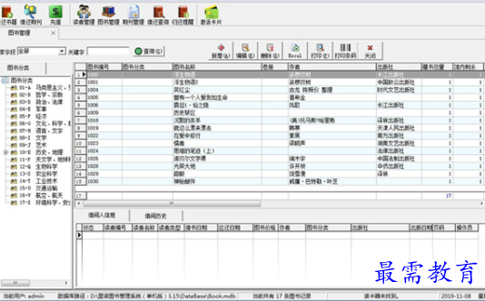 1695357800883775.png image.png