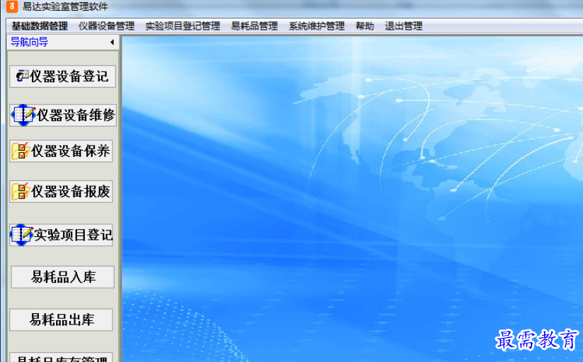 1695357872237346.png image.png