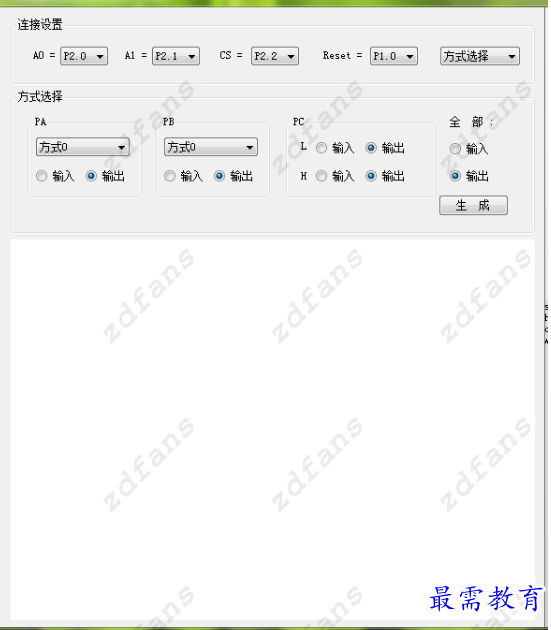 1695357991614067.png image.png