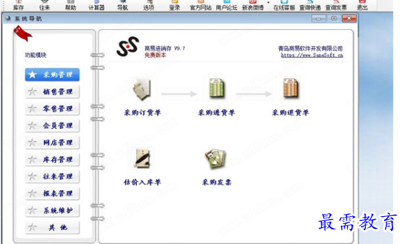 1695358120320146.png image.png