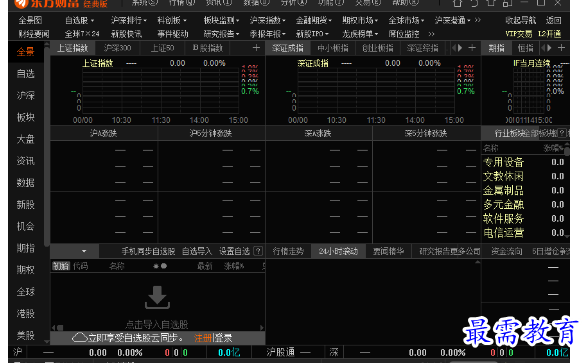 1695358289658967.png image.png