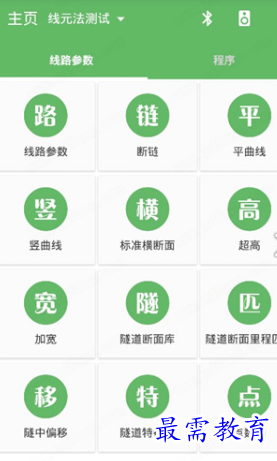 1695358451834349.png image.png