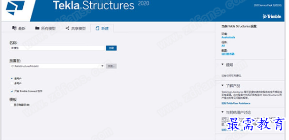 1695358713414315.png image.png