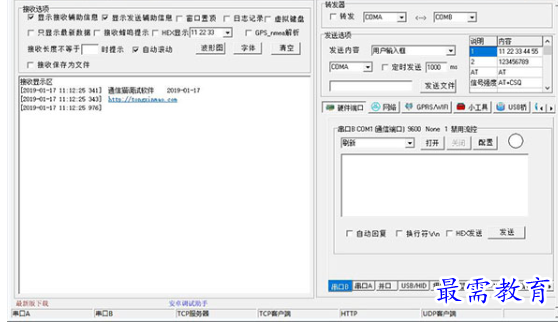 1695359065139610.png image.png