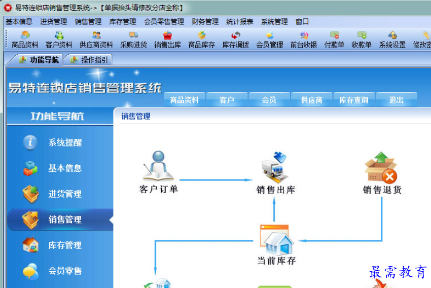 1695359101339621.png image.png