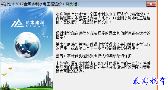 1695359350670442.png image.png