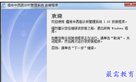 1695359554304550.png image.png