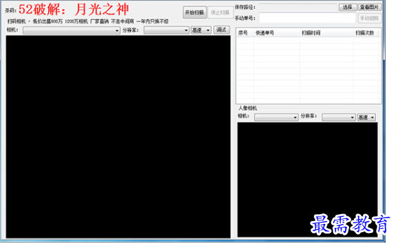 1695359629172664.png image.png