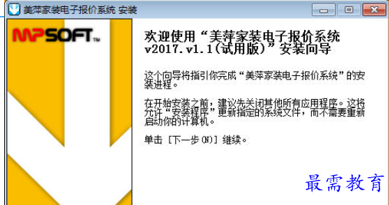 1695359657434186.png image.png