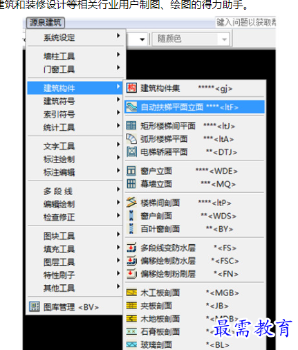 1695359770781230.png image.png