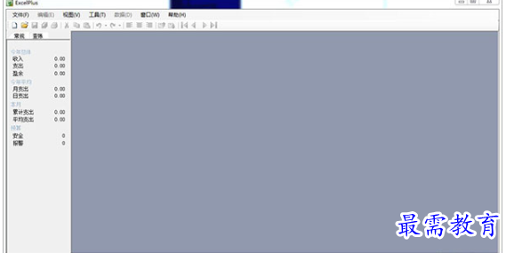 1695359875105368.png image.png