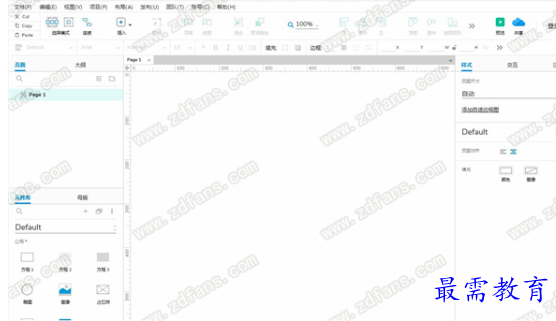 1695359915313749.png image.png