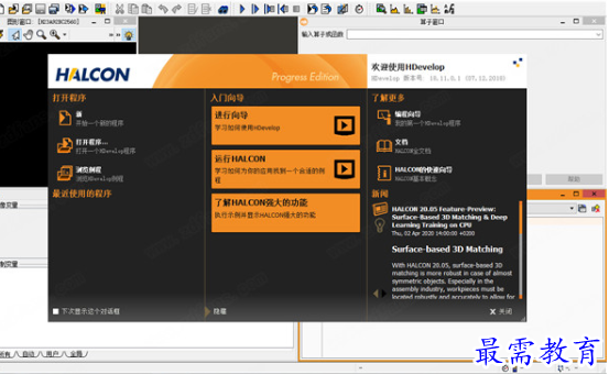 1695360151201065.png image.png