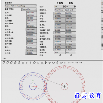 1695360349627954.png image.png
