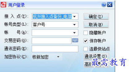 1695360543808732.png image.png