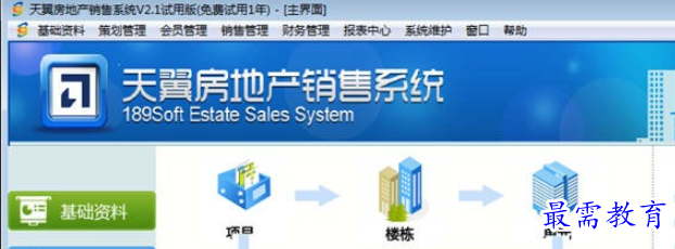 1695361044527847.png image.png