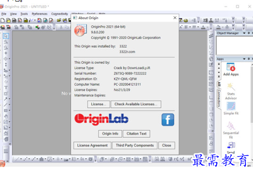 1695361052605795.png image.png
