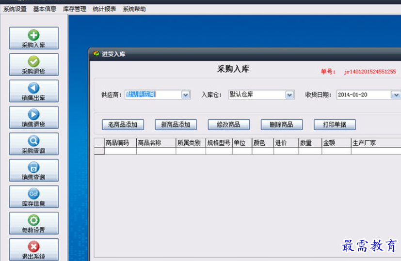 1695361474717704.png image.png