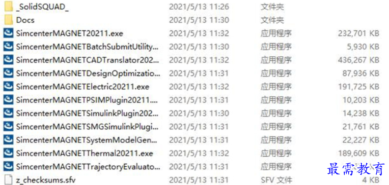 1695361580629141.png image.png