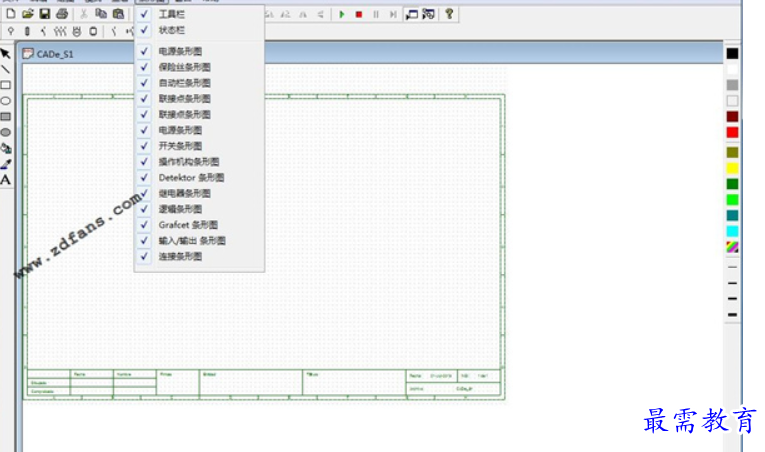 1695361608120436.png image.png