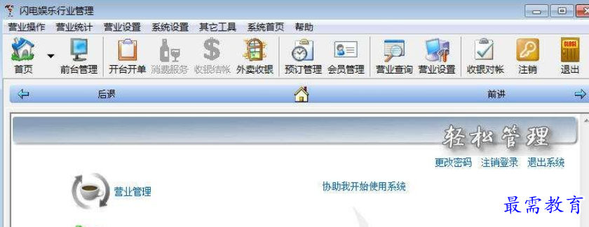 1695361812335006.png image.png