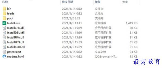 1695361868995039.png image.png