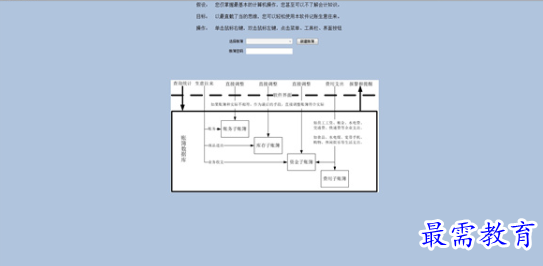1695362669946714.png image.png