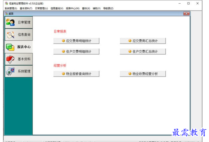 1695362902569549.png image.png