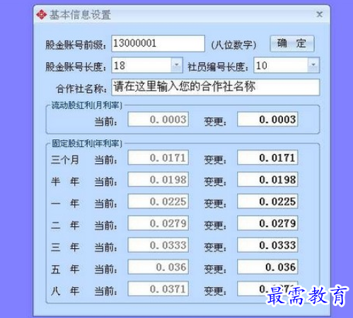 1695363161434783.png image.png
