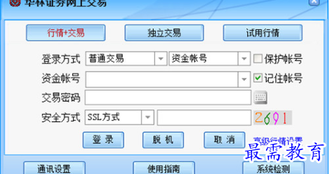 1695363219180188.png image.png