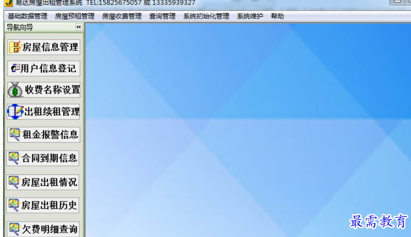 1695363587128979.png image.png