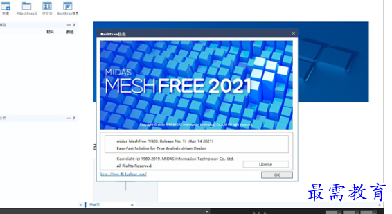 1695364227106772.png image.png