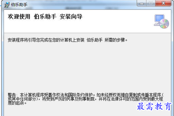 1695364733380925.png image.png