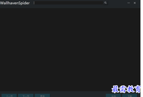 1695385519363984.png image.png