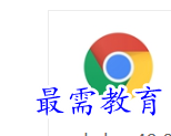 1695386679673075.png image.png