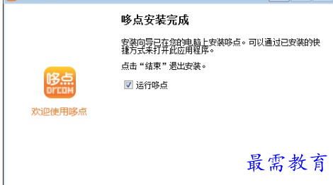 1695386874647168.png image.png