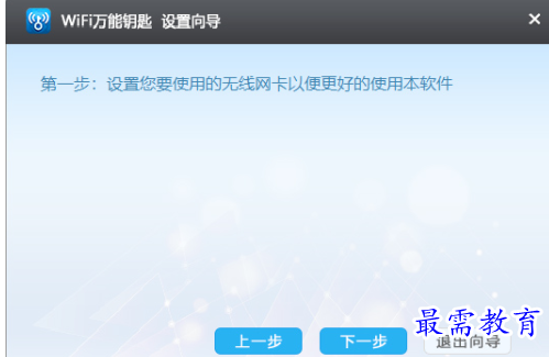 1695387105662465.png image.png