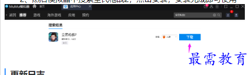 image.png