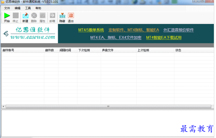 1695390911317374.png image.png