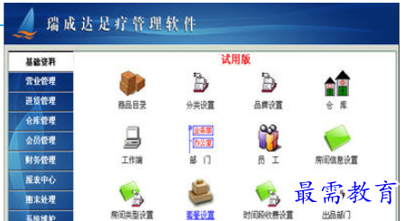 1695438992230706.png image.png