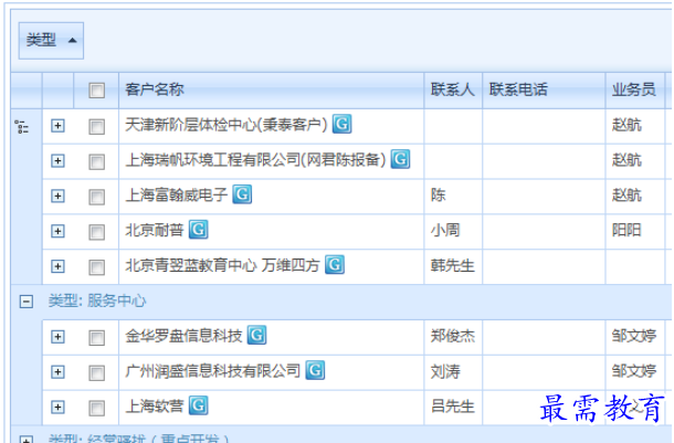 1695440003681839.png image.png