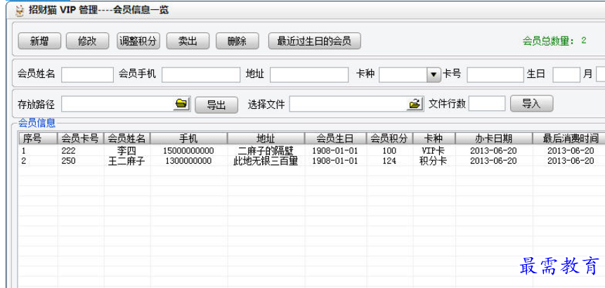 1695441623267112.png image.png