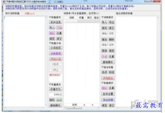 1695441853254786.png image.png