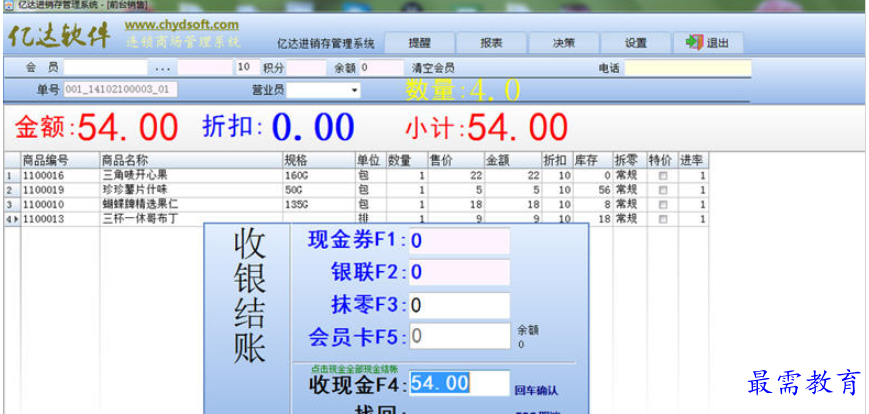 1695442870678185.png image.png