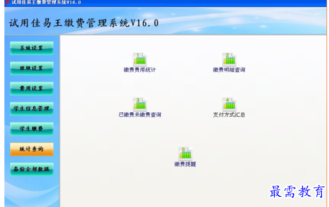 1695443169349025.png image.png